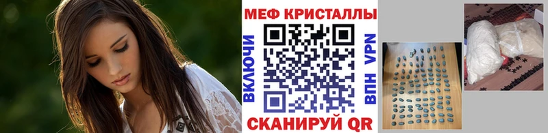 Магазины продажи наркотиков Пролетарск Канабис Альфа ПВП ГАШ АМФ Меф