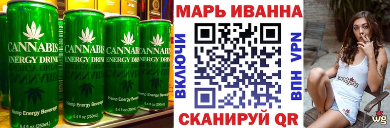 Еда ТГК конопля где можно купить наркотик даркнет официальный сайт Пролетарск