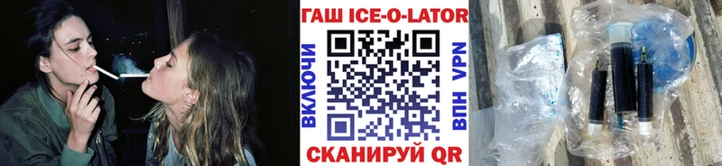 Гашиш 40% ТГК  где продают наркотики  Пролетарск 