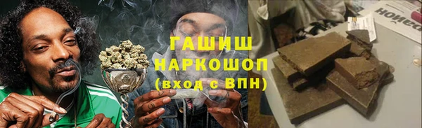 а пвп мука Алексин