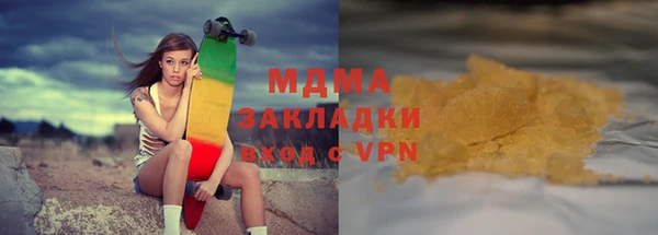а пвп мука Алексин