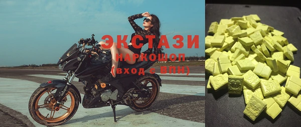 а пвп мука Алексин