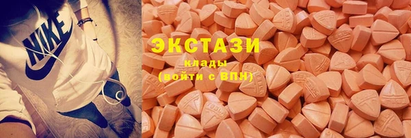 стафф Алексеевка