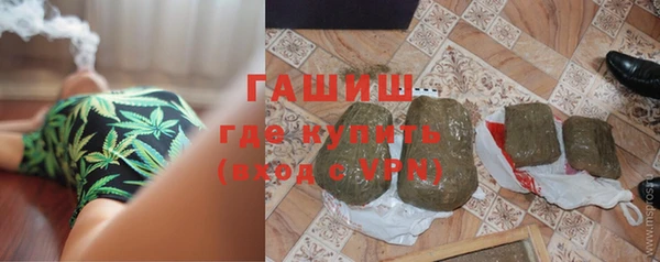 стафф Алексеевка