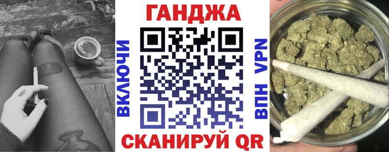 гидра ТОР  Пролетарск  МАРИХУАНА Amnesia 